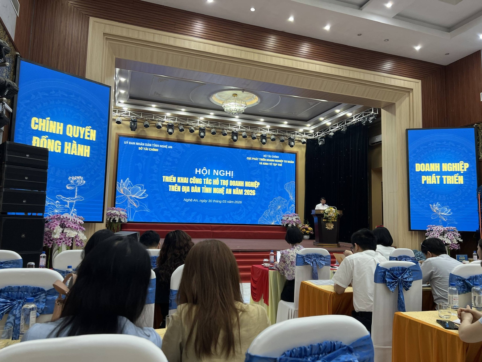 Công ty TNHH Dịch vụ và Du lịch Hòn Mát  tham gia Hội nghị “TRIỂN KHAI CÔNG TÁC HỖ TRỢ DOANH NGHIỆP TRÊN ĐỊA BÀN TỈNH NGHỆ AN NĂM 2026”